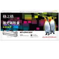 格之格(G&G) NT-CP413CF 商专版黑色粉盒TL-413