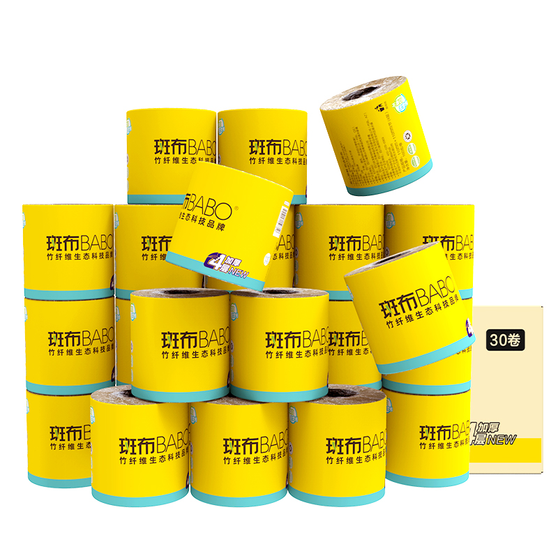 斑布BASE系列有芯有膜卷纸160g 30卷 6953631802182