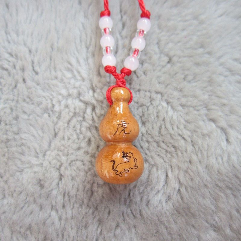 吊坠属相鼠牛虎兔龙蛇马羊猴鸡狗猪宝宝儿童辟邪挂件无字无漆葫芦吊坠