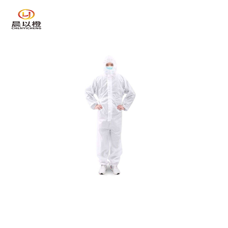 晨以橙 一次性防护服 3Xl高清大图