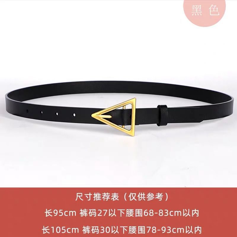 腰带女真皮三角形扣装饰西装配连衣裙子收腰百搭牛仔裤黑色细皮带 黑色 95cm