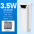 乌龟缸低水位过滤器浅水小鱼缸潜水瀑布式迷你小型内置净水器_559 默认尺寸 白色过滤器(3.5w)+过滤板*2