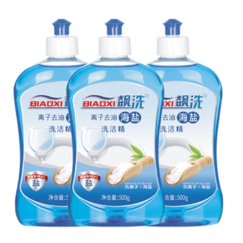 飙洗离子去油海盐洗洁精500g高清大图