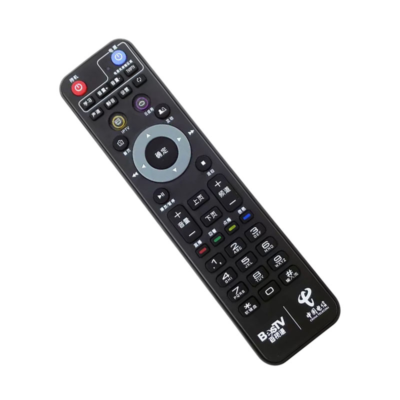 适用于中国电信tv189上海百视通小红r1229iptv机顶盒遥控器