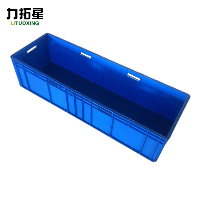 力拓星 物流周转箱 汽配箱 1200*400*280mm 个高清大图