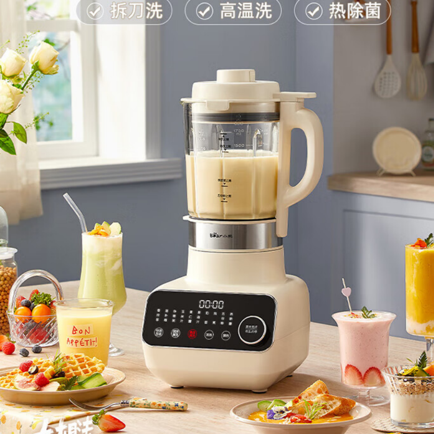 小熊bear破壁机低音降噪触摸式全自动榨汁豆浆机 PBJ-D12V6高清大图