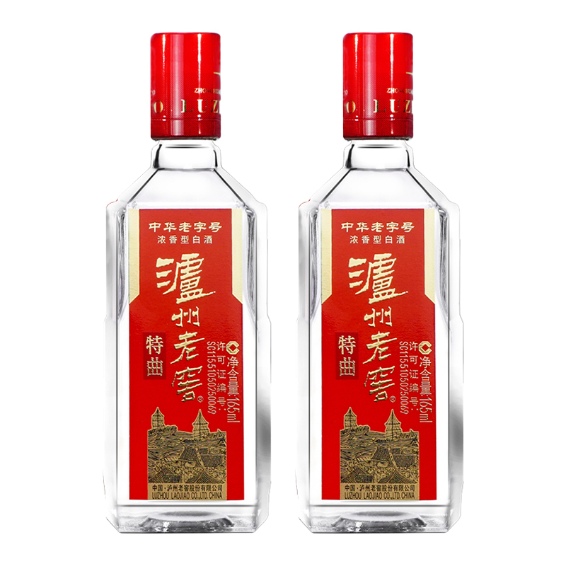 泸州老窖 特曲老字号 38度 165ml*4瓶 浓香型白酒 低度酒 2970