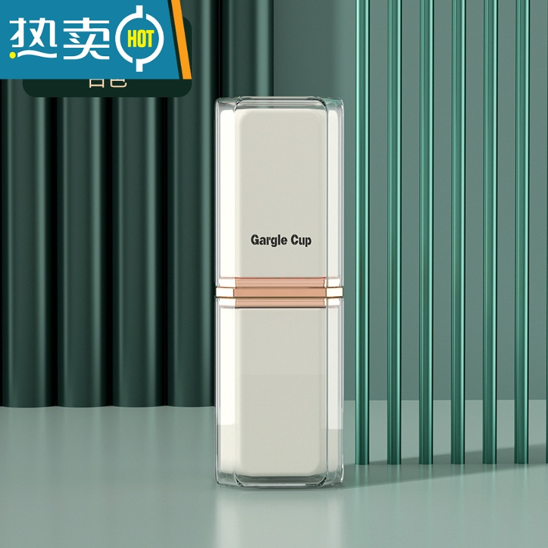 敬平旅行便携式漱口杯高颜值情侣ins风轻奢高端家庭洗漱杯牙膏牙刷盒 旅行[轻奢款/瓷白](拆分四口杯)