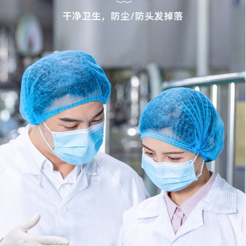一次性头套帽子网帽无纺布无尘帽餐饮厨房防尘隔离帽100只 蓝色