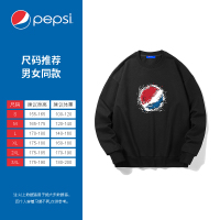 Pepsi/百事 男女同款休闲时尚潮流宽松卫衣BSW-2162