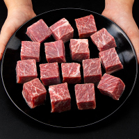 暖男厨房安格斯谷饲雪花牛肉粒120g*8袋原切无拼接