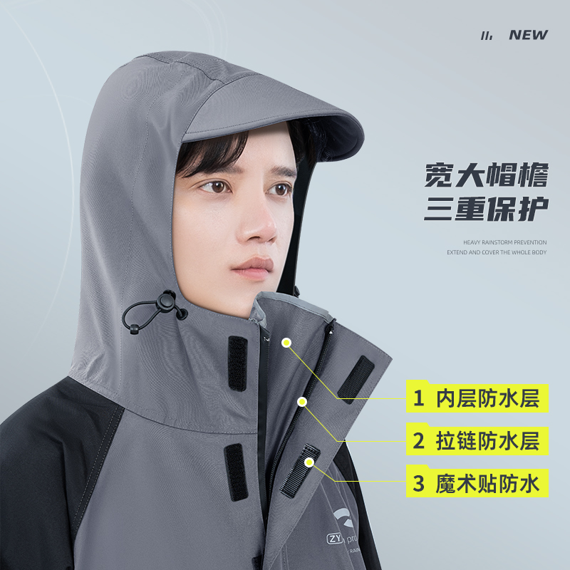 正雨电动车防暴雨雨披女款加宽雨衣骑行骑手男款摩托车雨衣户外9063高清大图