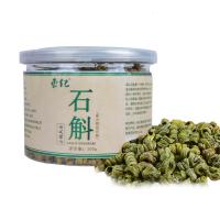 霍山铁皮石斛枫斗颗粒鲜条新鲜铁皮石斛粉米斛干条100g
