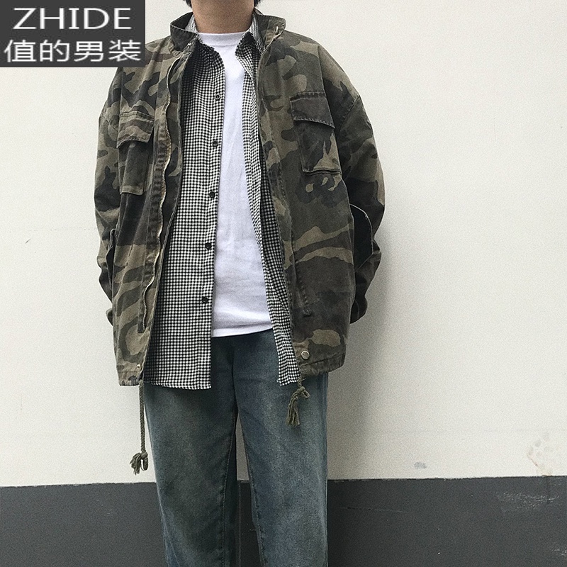 值得男装防晒衣女外套2020新款皮肤衣季户外轻沙滩防晒服男皮肤风衣_690 迷彩色 M