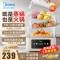 美的(Midea)电蒸锅16L四层容量 家用蒸锅电蒸箱蒸包子 电火锅炖蒸煮一体多用途锅蒸汽锅 MZ-ZG2522J53E