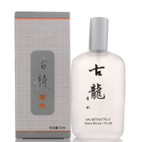 [买2送1]依若琳名娜黑白古龙水魅惑香水50ml 男士运动香氛清新淡雅古龙香水