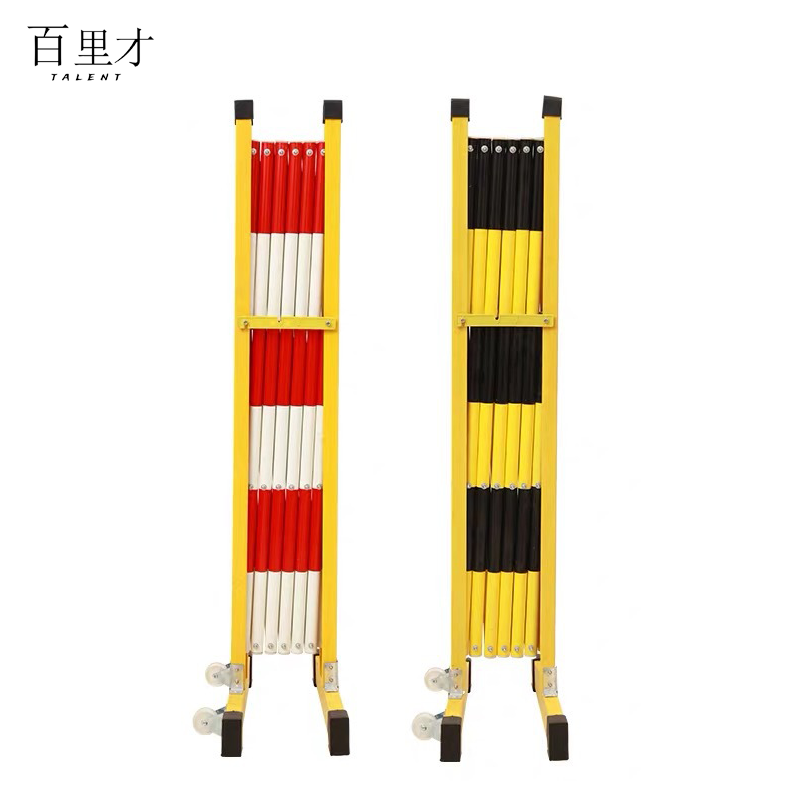 百里才 伸缩围栏 1.2*3米 个