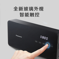松下(Panasonic)果蔬清洗机 TK-AFL50L(黑色)