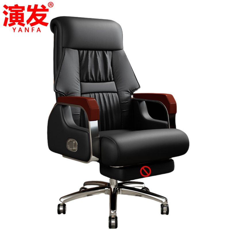 演发转椅高清大图