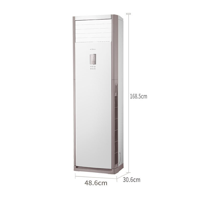 美的（Midea） KFR-51LW/DY-PA400(D3) 大2匹2P定频定速家用客厅冷暖柜机空调 立柜式 冷静星
