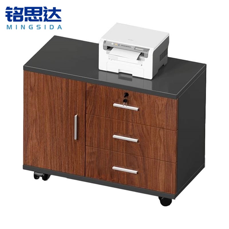铭思达矮柜三抽个高清大图