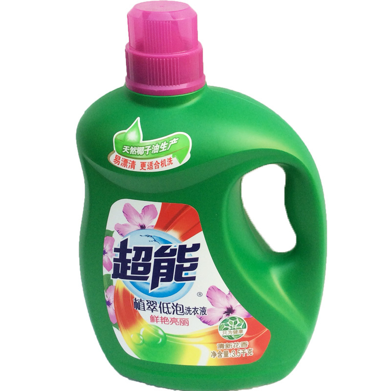 [品牌优选]超能家用去渍婴儿洗衣液植翠低泡 3.5kg/瓶