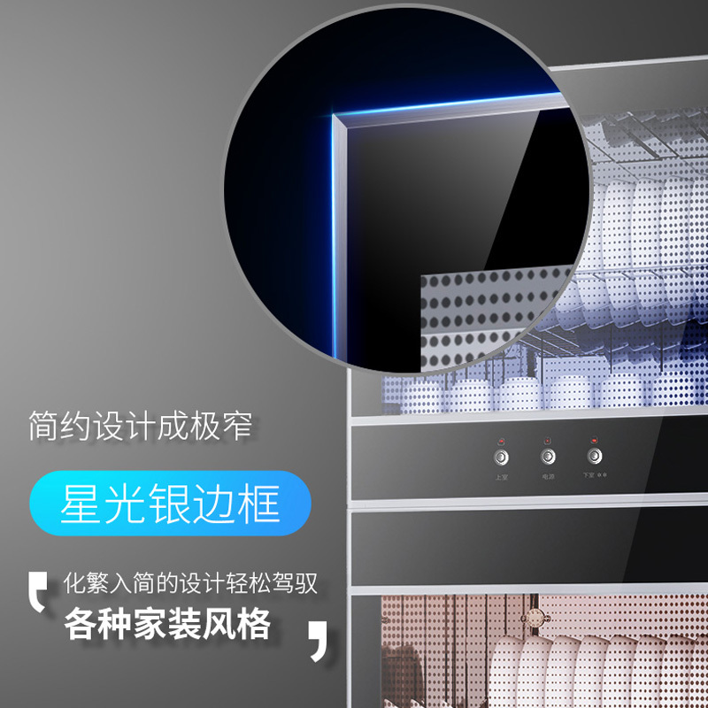 康宝 XDZ320-D1 消毒柜 家用 立式双门 商用大容量 高温不锈钢 碗筷碗柜 厨房 XDZ320-D1高清大图