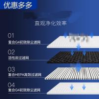 中央空调纳丽雅新风系统家用单向静音送风机商用抽风新风机PM2.5 370风量