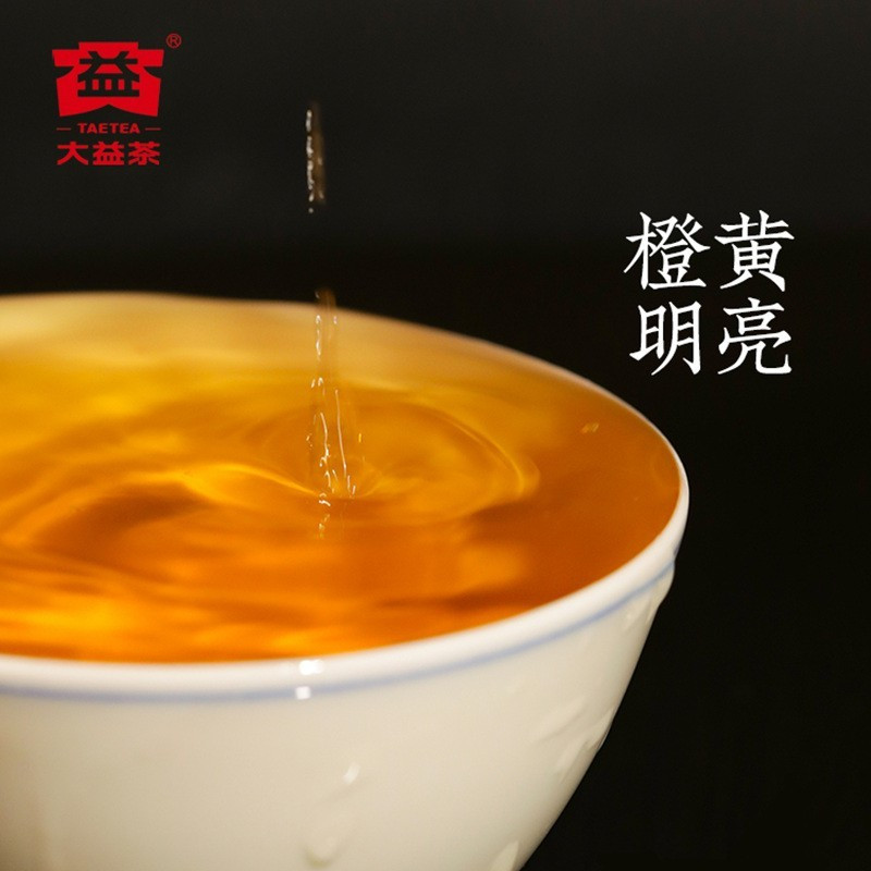 大益翡冷翠生茶357g*7饼提装