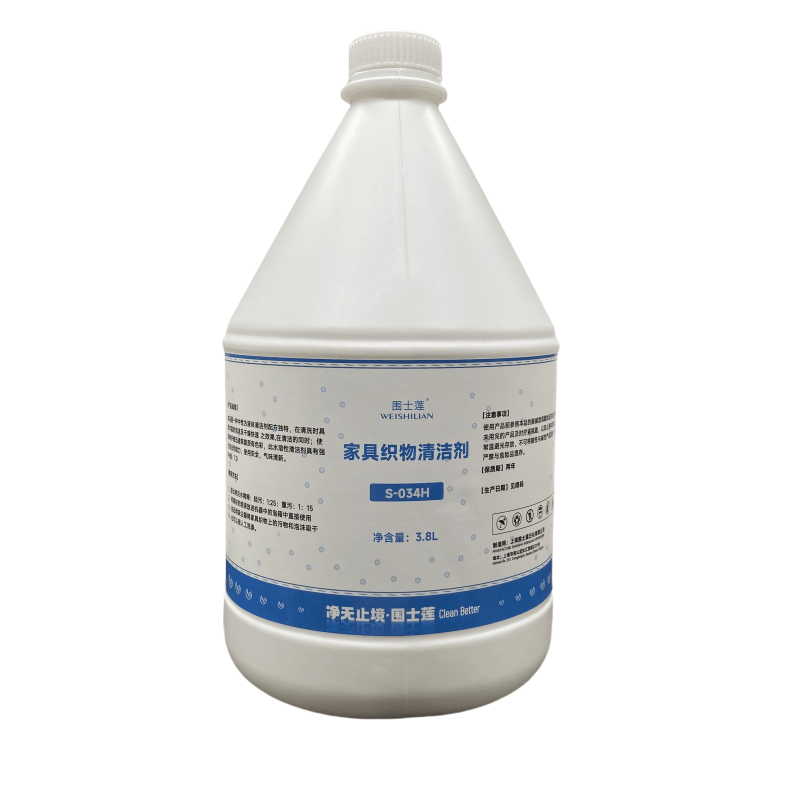围士莲 家具织物清洁剂 S-034H 桶图片