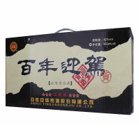 4瓶礼盒装 42度百年迎驾三星级 450毫升*4瓶 浓香型白酒 安徽白酒