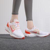 Nike耐克女鞋2021夏季新款AIR ZOOM透气耐磨跑步鞋DJ5059-191