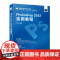 Photoshop 2022实用教程 ps书籍新版ps完全自学教程书籍*基础自学adobe*美工后期平面设计教材书