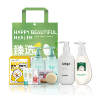 茱莉蔻冬季甄选套装-25DJ014