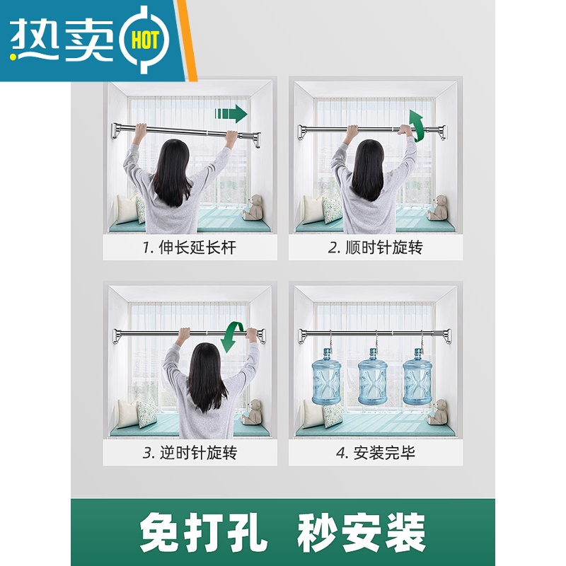 敬平晾衣绳室内免打孔隐形伸缩衣架卫生间晾衣器挂衣绳子阳台钢丝绳 [33管径 不锈钢]0.7~1.2米墙距适用高清大图