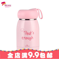 软妹迷你保温杯少女心学生韩版清新文艺可爱小巧便携网红水杯ins