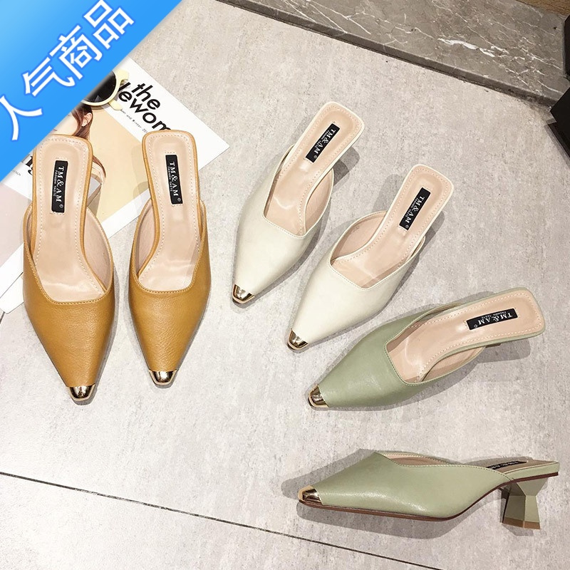 SUNTEK包头高跟半拖鞋女2023夏季新款百搭学生细跟5cm尖头外穿时尚单鞋