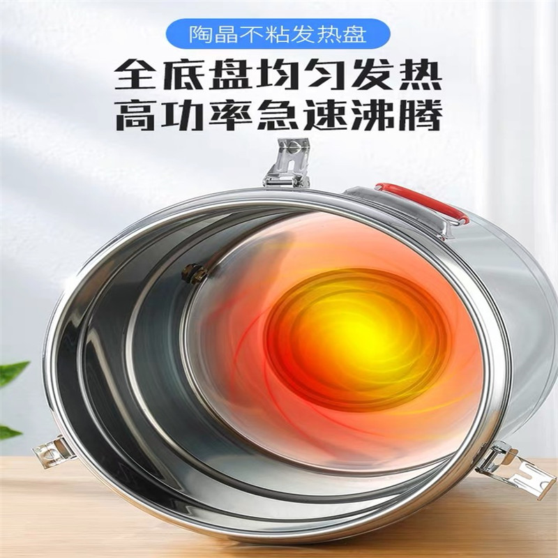 热水桶