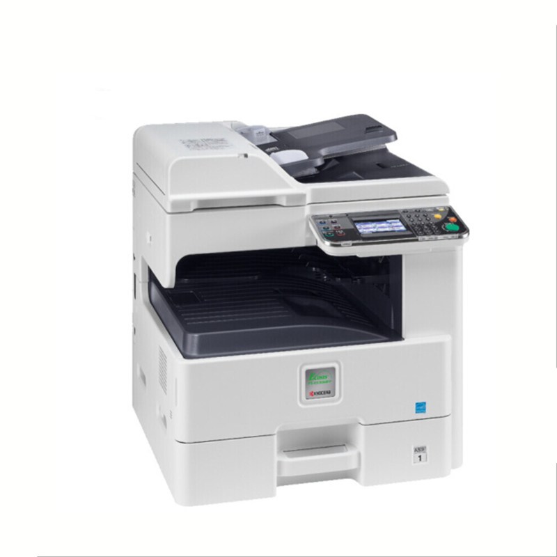 京瓷kyocerafs6525mfp黑白数码复印机打印复印扫描