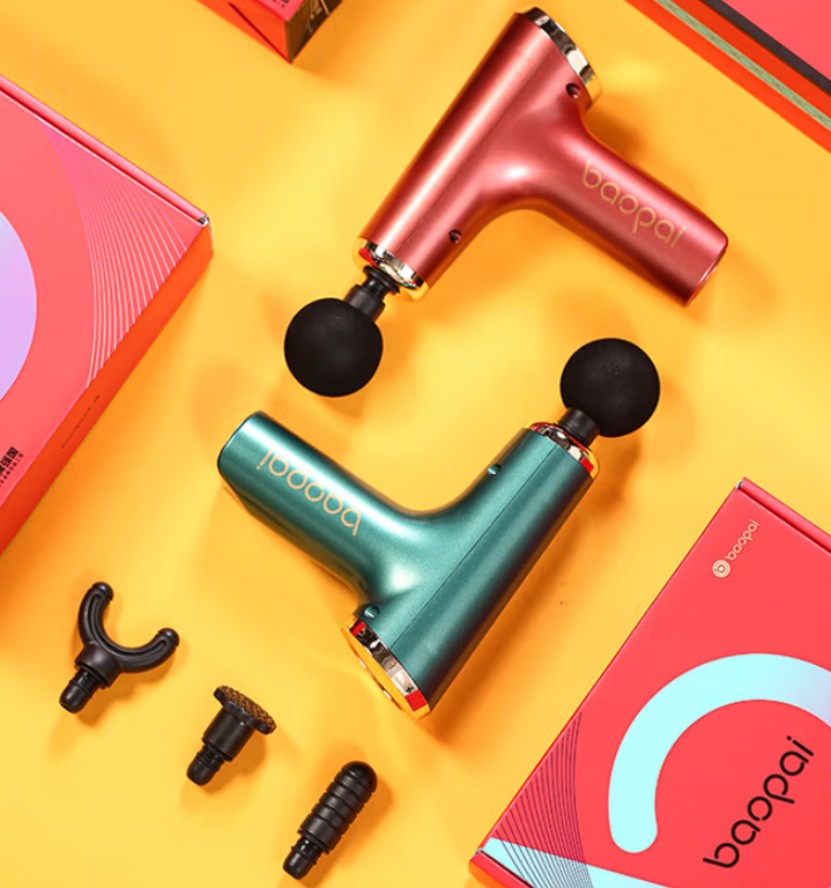 豹牌 迷你筋膜枪 六档调节 BP-F15红色高清大图