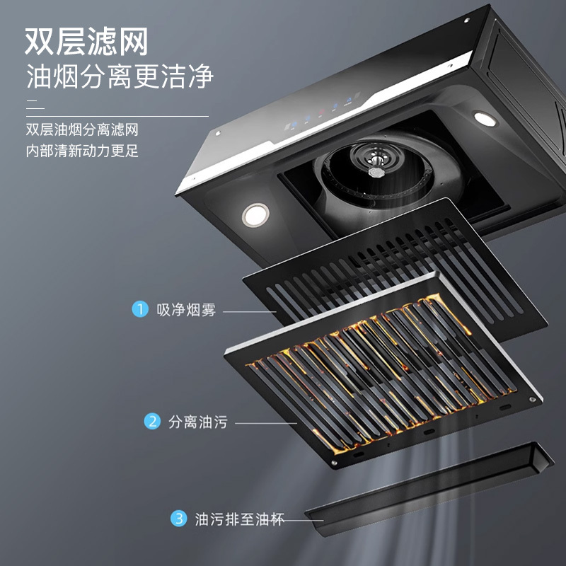 巧太太 大吸力油烟机 老式吸油烟机出租房公寓小户型顶吸式710MM按键式排烟罩大风轮瞬吸自动清洗单烟机