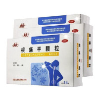 保尔根痛平颗粒14袋上肢麻木腰椎病肩颈疼痛活血通络颈椎病