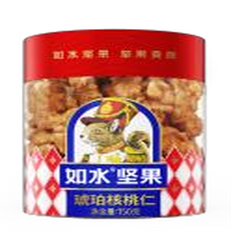 2025春节新品如水吉祥福坚果贵族礼盒5种坚果炒货+2种蜜饯果干+1种坚果酥