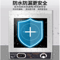 睿美(Ruimei) 商用电磁炉 5000W炒炉灶 平面大功率电磁炉 电磁锅 SY5001