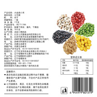 七河源 大金苗小米1kg(无添加 东北 黄小米 月子米 五谷 杂粮 粗粮 煮粥米 真空装 大米伴侣)