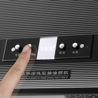 巧太太烟灶套装A319油烟机+816B燃气灶中式烟灶套装 天然气