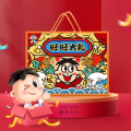 旺旺大礼盒2KG