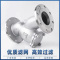 伟鹏双兴 304不锈钢法兰Y型过滤器 DN250(10寸) 个