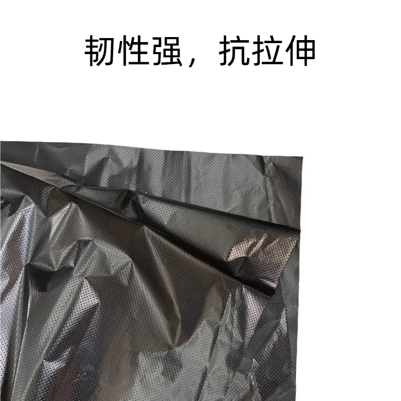 黑色平口垃圾袋90x100cm(50/扎)高清大图