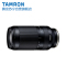 腾龙(TAMRON) 70-300mm F/4.5-6.3 Di III RXD( 型号A047)索尼微单E卡口长焦变焦镜头全画幅